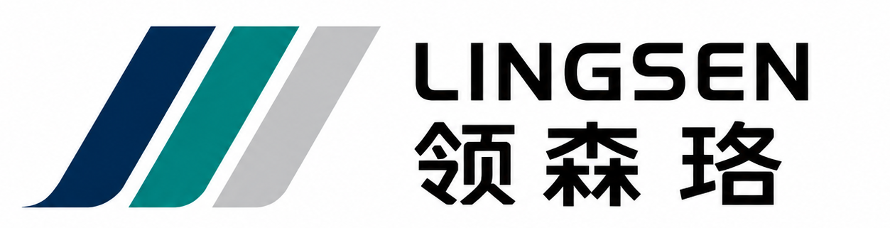 领森珞 LINGSEN 标识
