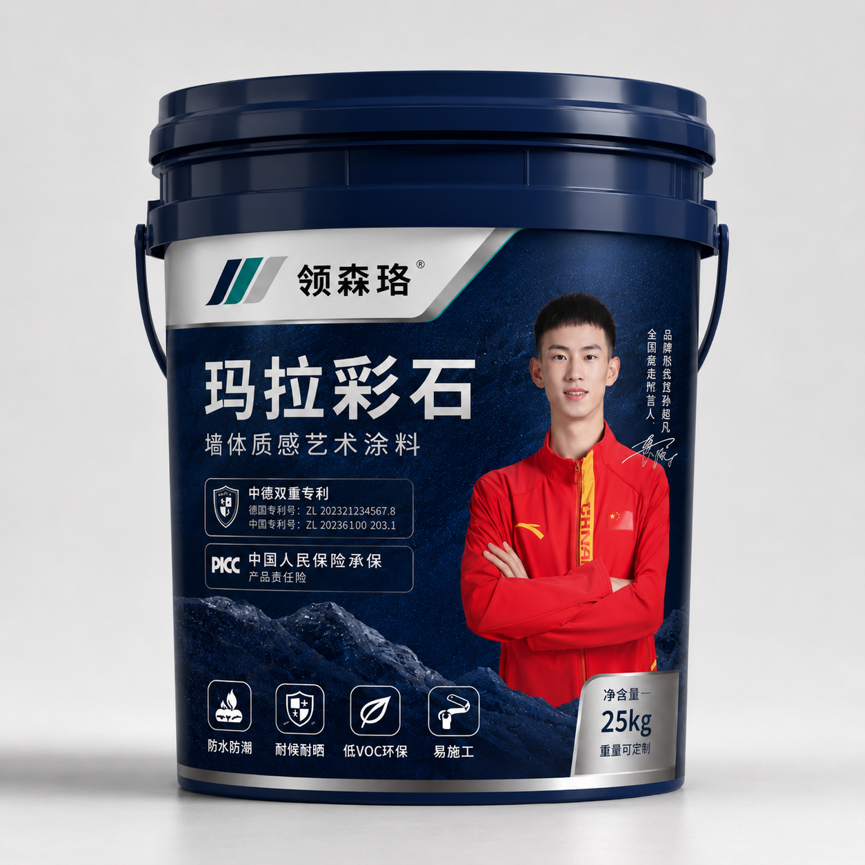 玛拉彩石25kg桶装产品主图